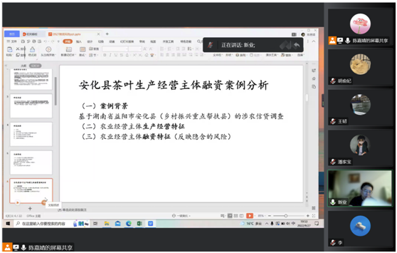 图片.png