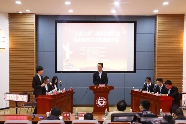 图片8.png