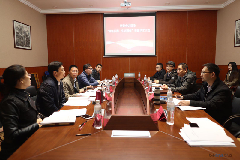 微信图片_20191201001223.jpg