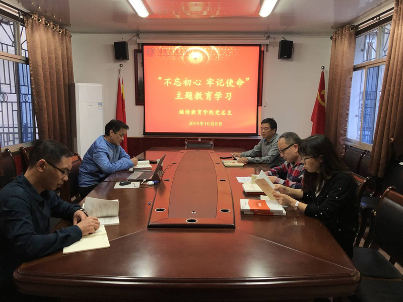试试事实上所所所所所付.png