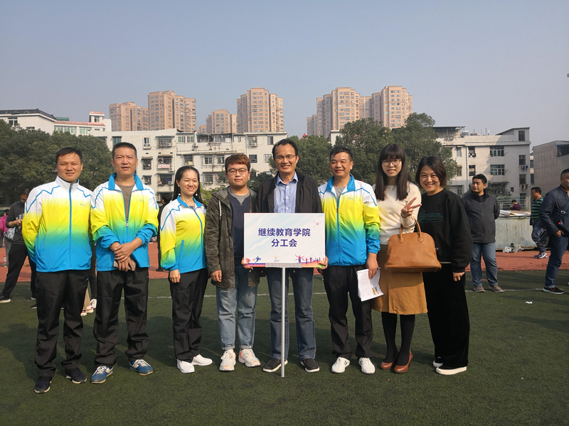 微信图片_20191112104144.jpg