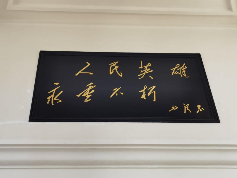 图片5.jpg