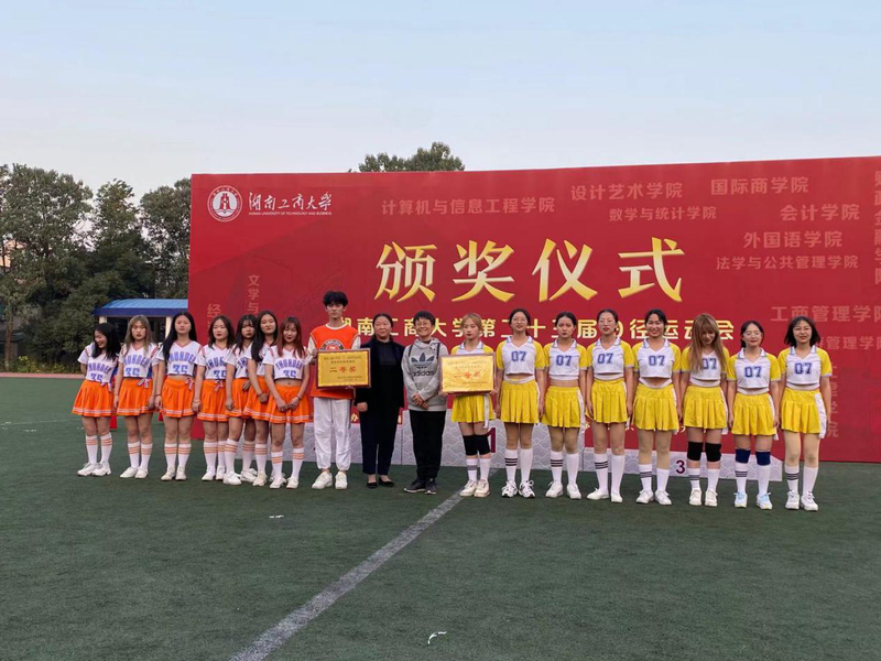 图片9.jpg
