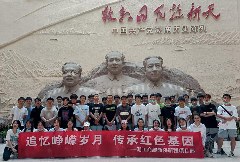 图片3.jpg