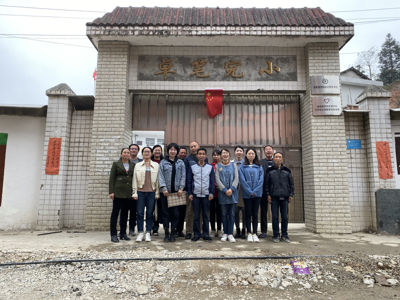 微信图片_20191010101430.jpg