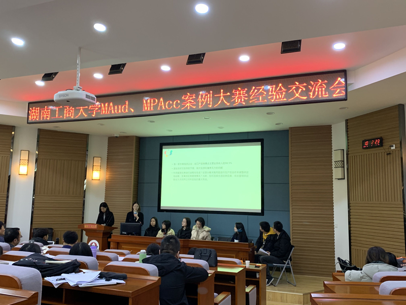 TIM图片20191202085705.jpg