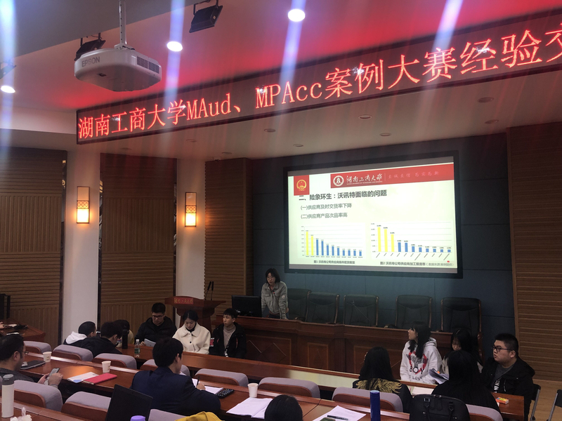 TIM图片20191202090109.jpg