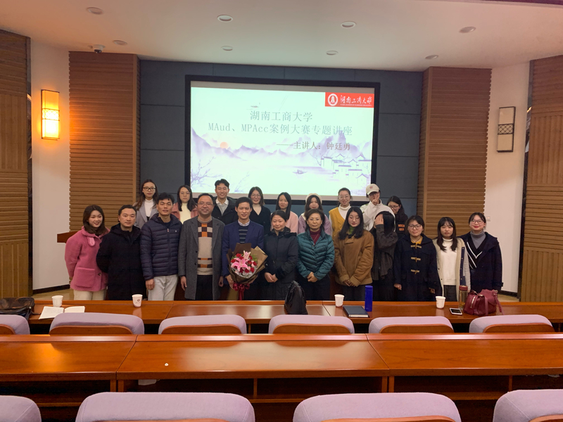 微信图片_20191202100032.jpg