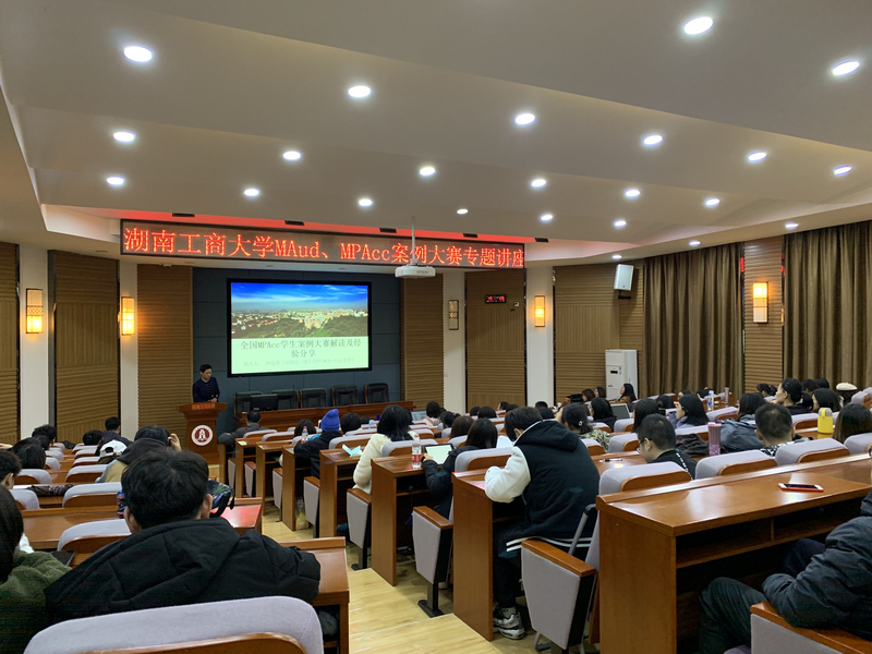 TIM图片20191202095534.jpg