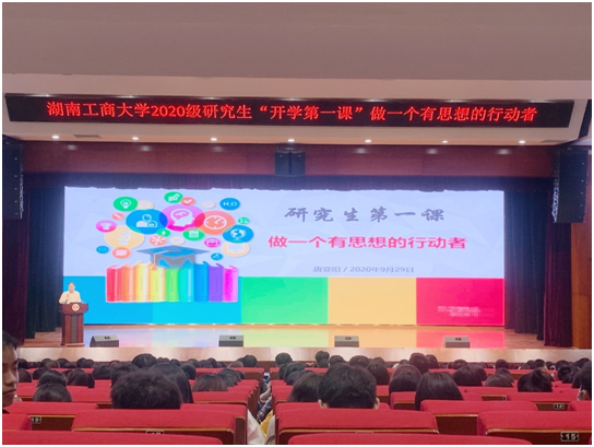 QQ图片20200930193028.png