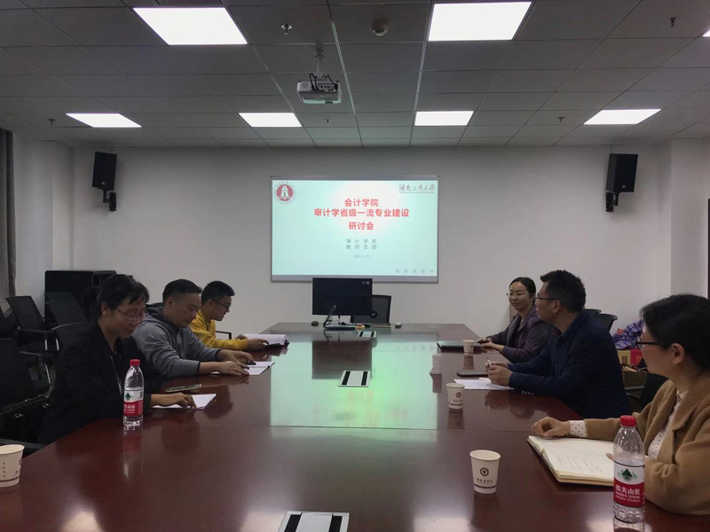 微信图片_20201111144329.jpg