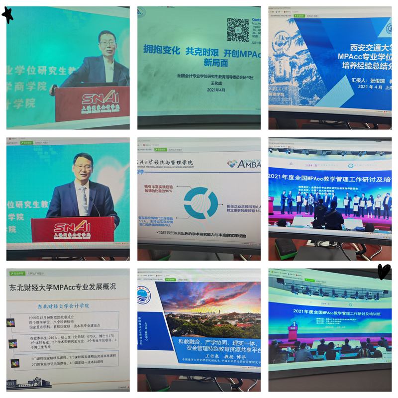 微信图片_20210430164132.jpg