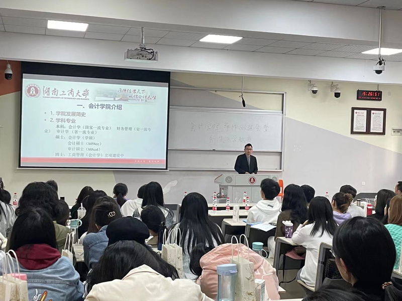 入学教育刘.jpg