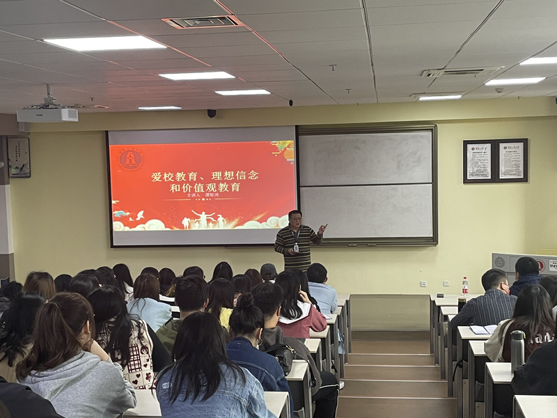 入学教育谭书记.jpg