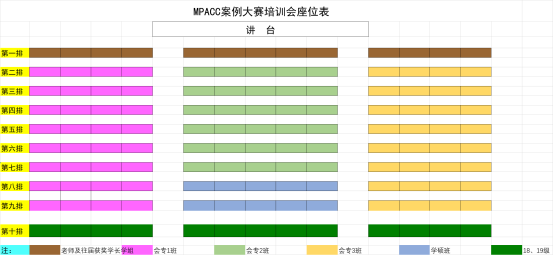 微信图片_20210602103503.png