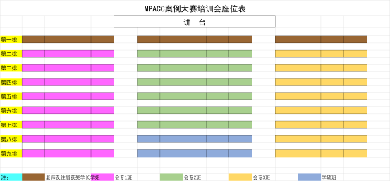 微信图片_20210602104426.png
