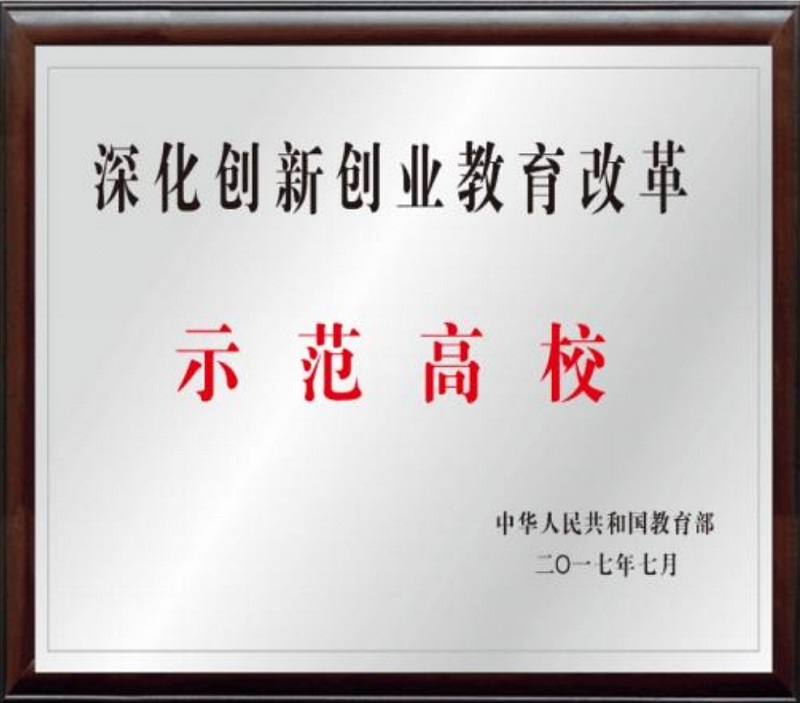 85810