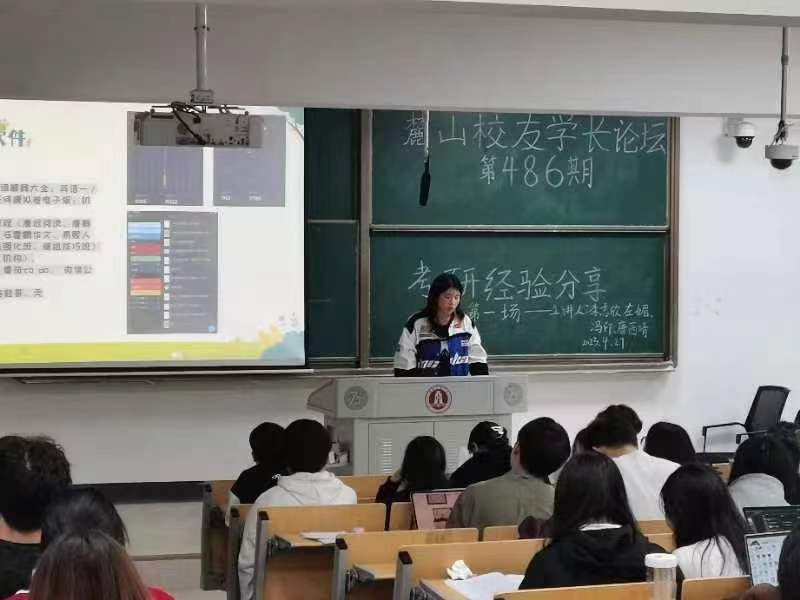 67669
