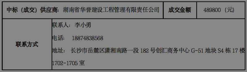 1675944933213018257.png image.png