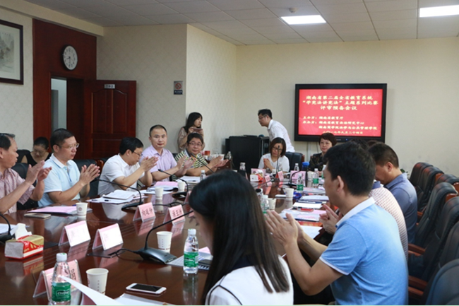 1506495785964010767.png QQ图片20170927143615_副本.png