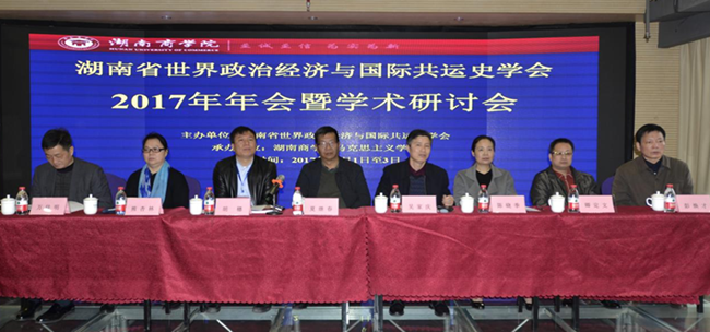 1512528511883023263.png TIM图片20171206101258_副本.png