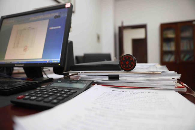 1515119965621038984.jpg simage006.jpg