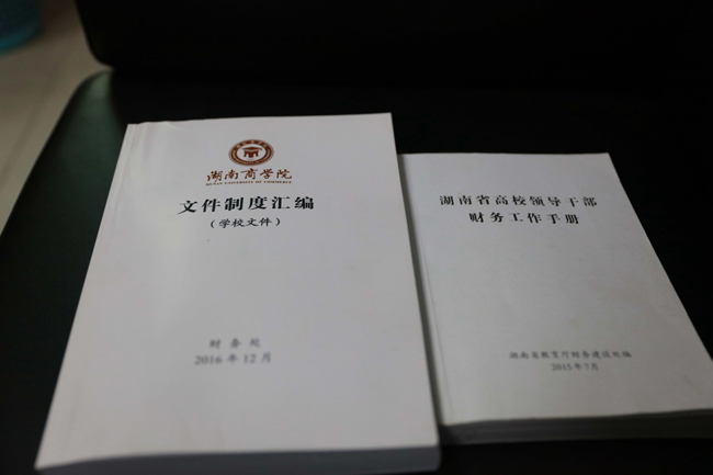 1515120512935089494.jpg simage016.jpg