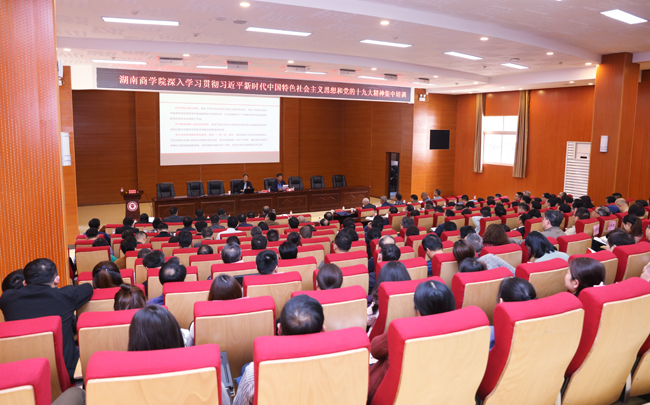 1524122945374012315.jpg TIM图片20180419102047.jpg