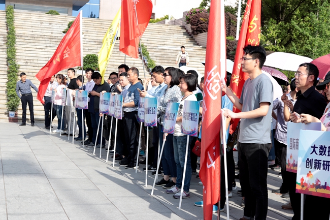 1524531803372015120.jpg 健步走.jpg