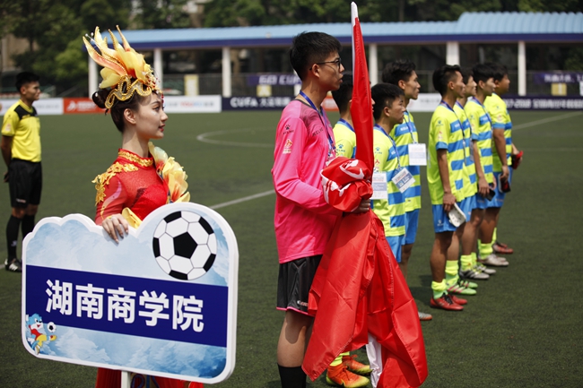 1525307754461017273.jpg 3.jpg