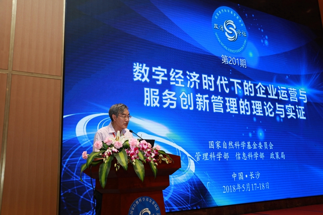 1526894688219013460.jpg 高自友_副本.jpg