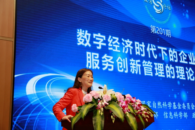 1526895005883025520.jpg 7L4A0754_meitu_1_副本.jpg