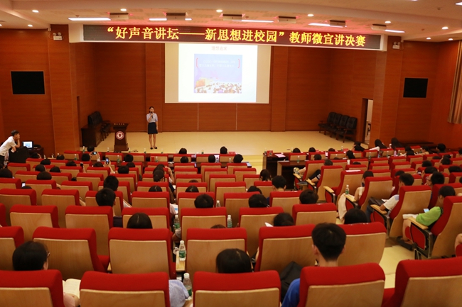 1528798108241067764.jpg 教师_副本.jpg