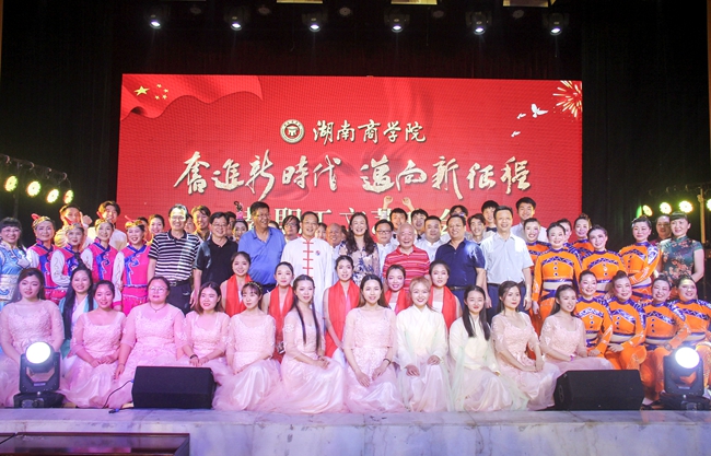 1529462426059084291.jpg QQ图片20180616183721_副本.jpg