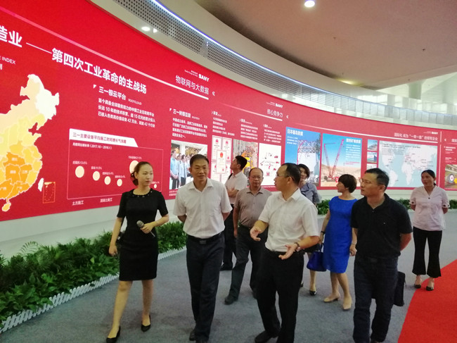 1535690013757014526.jpg 唐亚阳书记考察三一集团0828(2)_副本.jpg