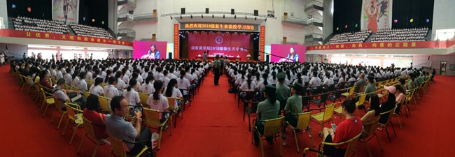 1537356836556045427.jpg 开学典礼1_副本.jpg