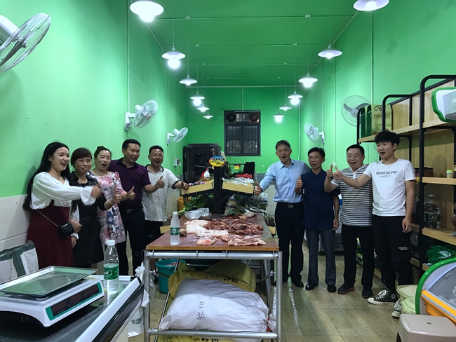 1558509319403003903.jpg 1.jpg