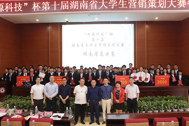 1559813209144054454.jpg IMG_0701.jpg