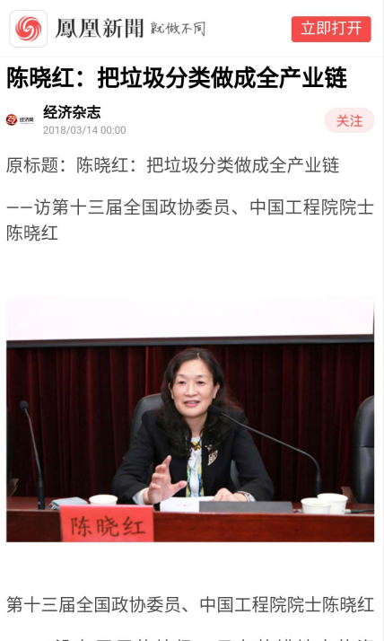 1560246679499046782.png R6D)W7(H~U4HT@8NHKM4$4X.png