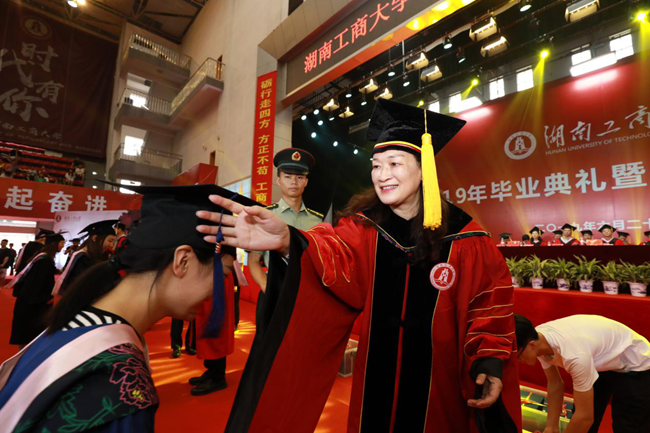 1561602246472002109.png 图片7_副本.png