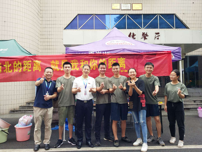 1562639277426080458.png 图片5.png