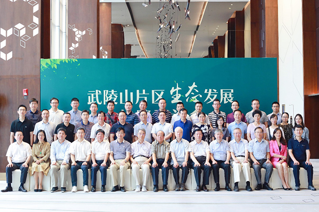 1566799940657039073.jpg 14.jpg