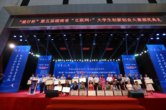 1567153016751066257.jpg QQ图片20190830161625.jpg