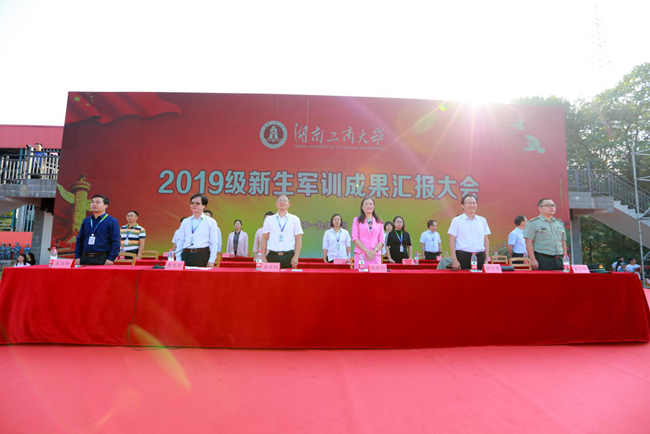 1569234169739042420.png 图片2_副本.png