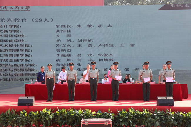 1569234319114028546.png 图片15_副本.png