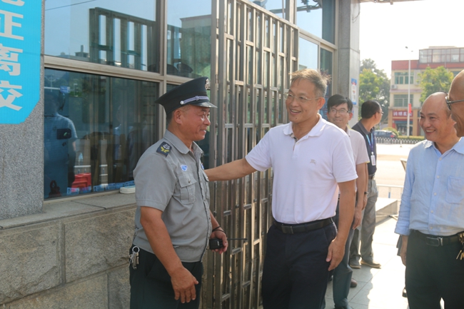 1569833158799011446.jpg 微信图片_20190930152625_副本.jpg