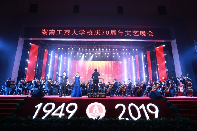 1574616980459004933.jpg f000e64712412b317f3ca7519e6ee76.jpg