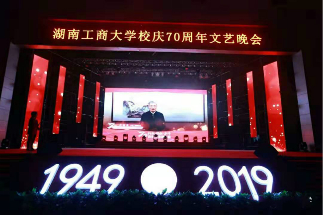 1574617537490062756.jpg 2.jpg