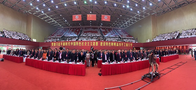 1574619670974069142.jpg f8392e51e5f10235b06d37c4e252cdd.jpg