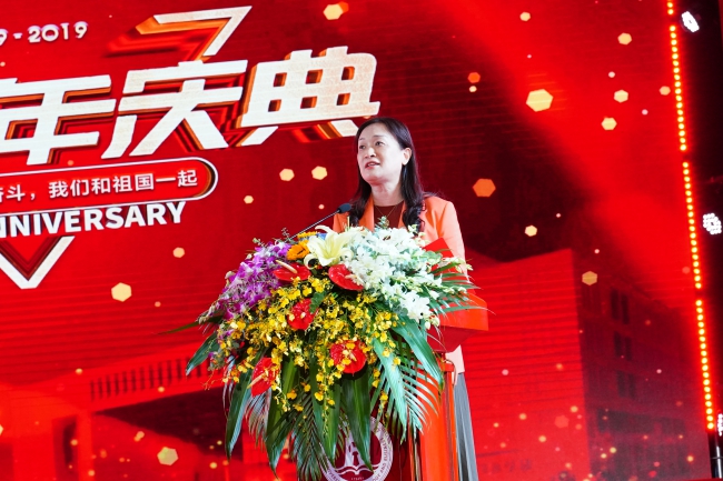 1574619860021061381.jpg 陈.jpg